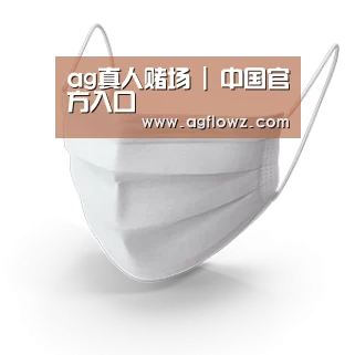 活性炭一次性口罩