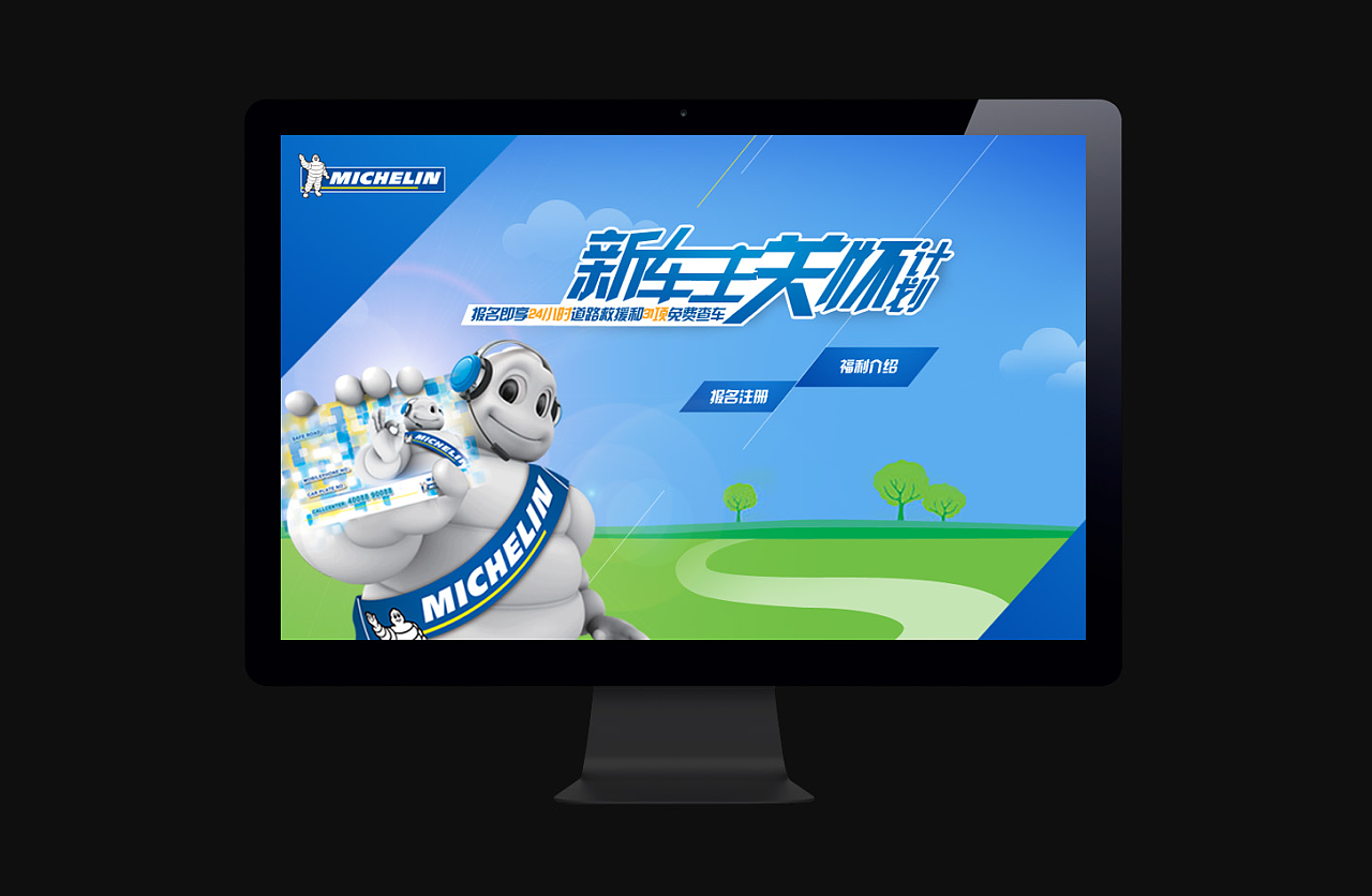 漯河市郾城区龙城一中多措并举确保师生安全【ag真人注册】