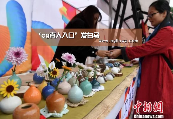 ‘ag真人入口’发白马(图2) ag真人入口