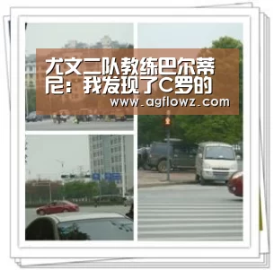 ag真人注册