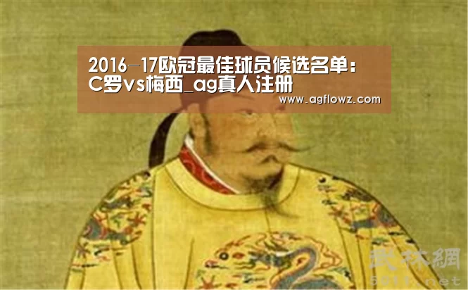 ag真人注册