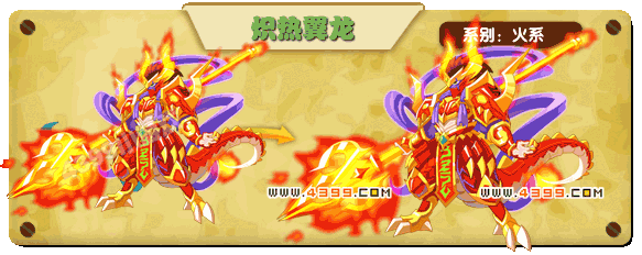 ag真人：
篮球推荐：欧篮联赛事分析