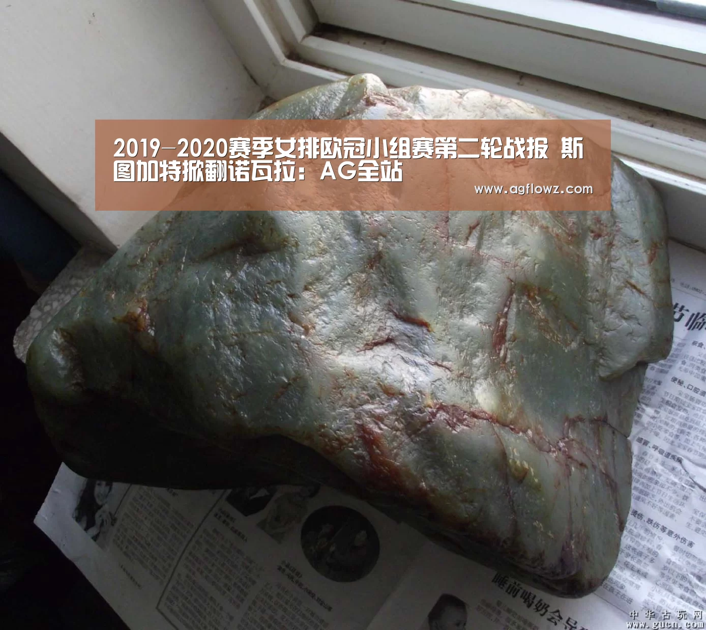 ag真人注册