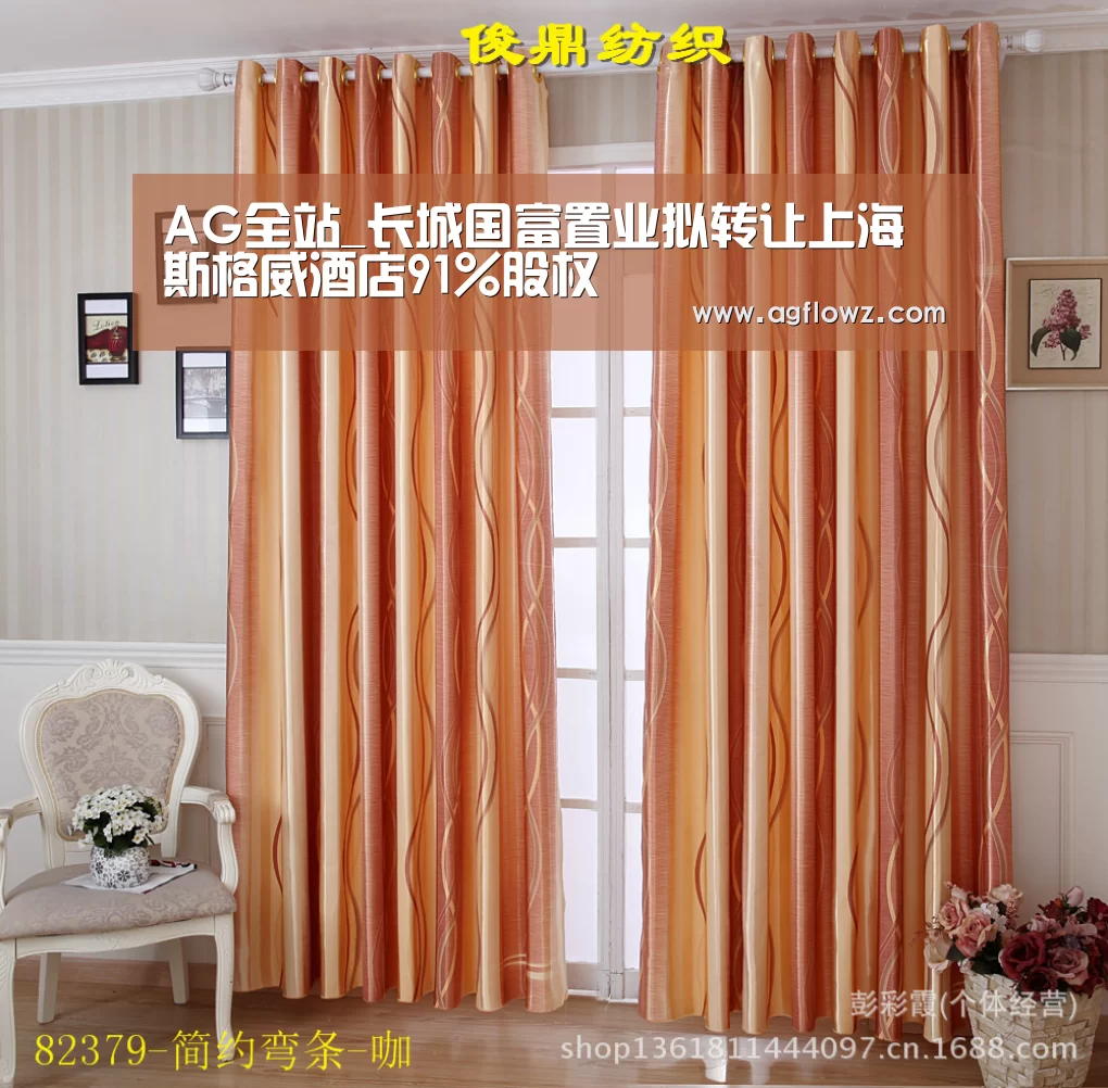ag真人入口