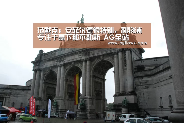 ag真人注册